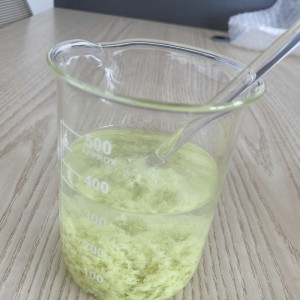 荧光渗透废水处理混合絮凝剂脱色剂