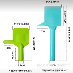 压滤机卸料铲加长护柄化工酸腐蚀行业专用压滤机卸泥刮板加厚加大