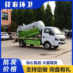 小型两用清洗吸污车管道疏通车2-5立方 市面标准下地库车型