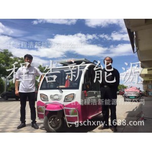 甘肃兰州 酒泉电动车 电动车加太阳能光伏板
