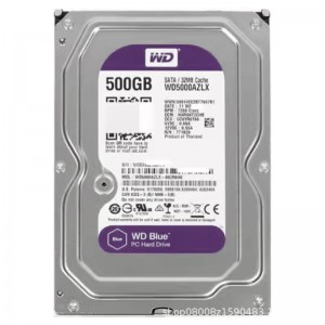 定制适用于WD西数硬盘500G 1T 2T企业级服务器台式机械硬盘 NAS