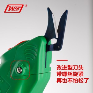 电动剪刀WBT-1/WBT-2裁布修边布料皮革玻纤电剪锂电池切裁布机