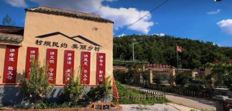 微信截图_20241212111552