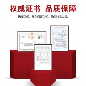 cems烟气vocs在线监测系统配件湿度仪高温烟气在线湿度监测仪
