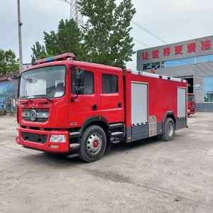 18吨国六豪沃消防车 大型水罐泡沫两用车 射程高度60米 支持上牌