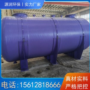 源润 立式卧式玻璃钢储罐 工业缠绕盐酸罐 消防储水罐 腐蚀性 虹吸罐