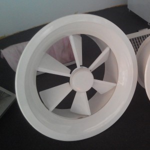 亚太厂家批量供应多型号铝合金电动旋流风口 欢迎询价