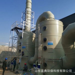 硅烷燃烧塔 废气净化处理装置 硅烷废气净化硅烷燃烧筒