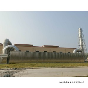 新型生物滤池除臭 垃圾厂臭气净化 污水站废气处理装置