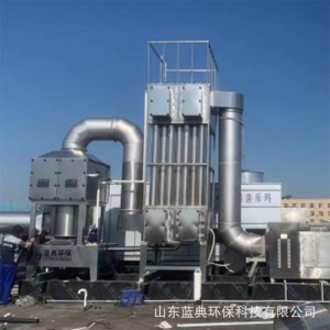 油烟净化器 抽油烟处理机 油雾净化器 静式油雾收集器