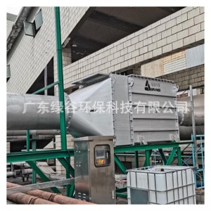 天然气发电机组WC生物质煤气发电机脱硝 机组尾气去除NOx
