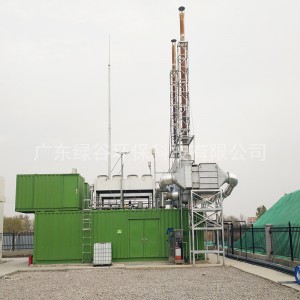 尾气选择新催化还原 船机发动机脱硝 海船排放综合治理