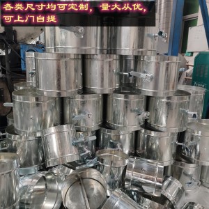 镀锌白铁手动风量调节阀 不锈钢风管风阀 风量大小调节圆型碟阀门