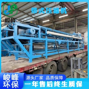 全自动板框压滤机 市政污泥河道清淤处理 矿山尾矿浓缩脱水设备