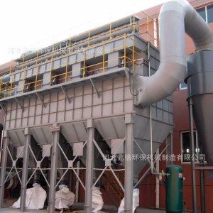 厂家现货供应布袋除尘器 铸造厂中频炉除尘器 大型静电除尘器
