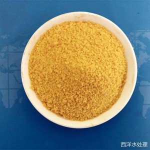 聚合氯 化铝 厂家批发 26% 西洋水处理 棕色粉末净水剂