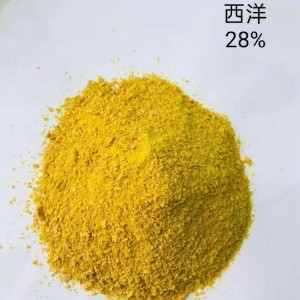 聚合氯 化铝 生产厂家 西洋水处理 pac净水剂含量28%