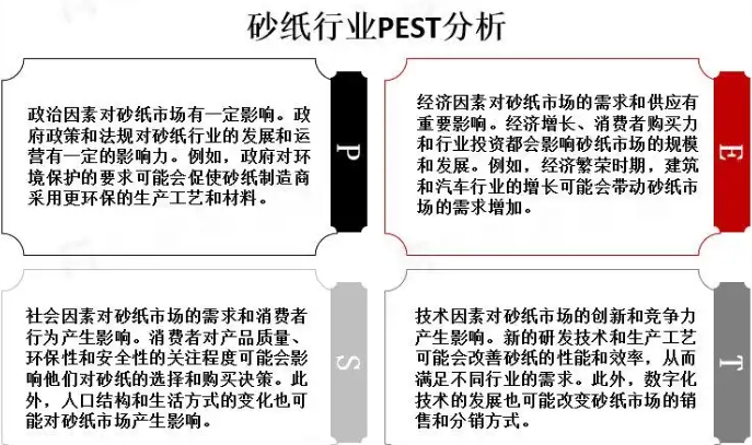 微信截图_20250213105702