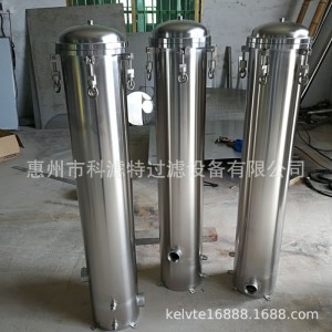 生产不锈钢精密 保安过滤器 供广东 东莞 惠州中山佛山珠海