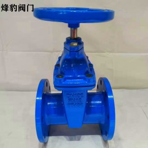 阀门 工厂 闸阀 座封闸阀 Z45X-16Q 法兰闸阀 DN100 暗杆闸阀