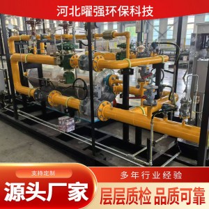 燃气调压器批发煤气液化气燃烧机锅炉调压柜厂家天然气减压调压箱