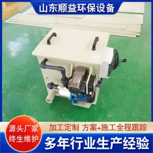 供应水产养殖污水处理微滤机 循环水养殖设备 废水预处理设备