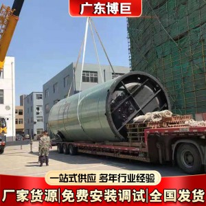 一体化泵站 污水雨水提升泵站 不锈钢液压闸门截流井 雨污分流