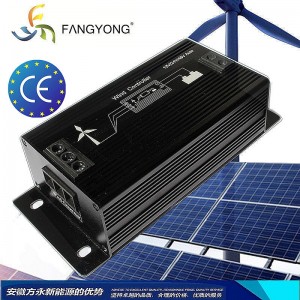 厂家供应跨境风力涡轮机控制器12V24V48V1000W自动识别风力发电机