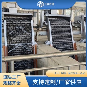 不锈钢回转式耙齿机械格栅除污机全自动反捞式清污机