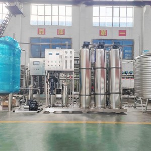 大型1吨反渗透水处理设备软化水纯水设备全自动ro工业净水处理器