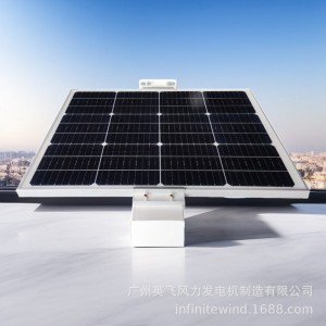太阳能光伏发电供电储能一体化安防监控枪机球机供电系统DC12V