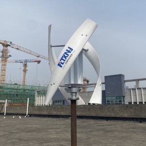 屋顶X型离网风光发电系统垂直风力发电机组600w垂直轴风力发电机