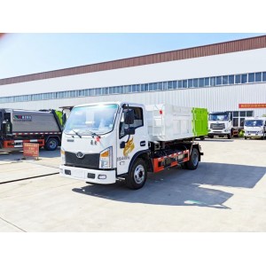 重汽蓝牌自卸式垃圾 地下室建筑垃圾转运车 车厢可卸式钩臂自卸车