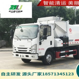 泰力8方餐厨垃圾车 8吨厨房潲水垃圾清运车 泔水收集车垃圾分类车