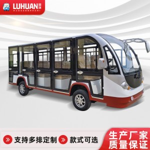 电动14座全封闭观光车 景区14座摆渡车徐州厂家14座观光车巴士