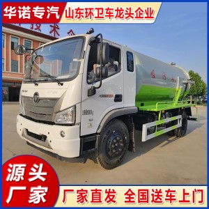 吸污车厂家 市政环卫用下水管道疏通吸污车 福田大金刚ES 5吸污车