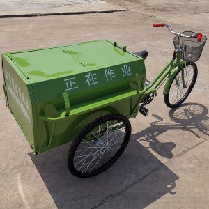 人力三轮垃圾车 小巧灵活脚蹬三轮保洁车 环卫垃圾车 保洁垃圾车
