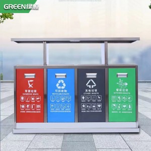 户外垃圾桶不锈钢环卫分类室外小区大号钢木双果皮箱垃圾筒垃圾箱