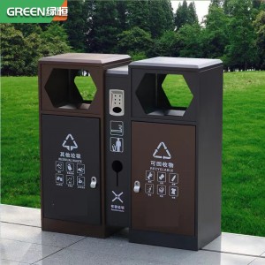 绿恒个性投口户外垃圾桶不锈钢金属室外景区公园垃圾箱环卫垃圾桶