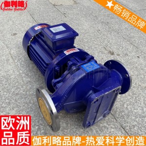125-250b水泵 打汽泵 102-3塑料离心泵 鄂