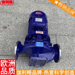 1.5kw立式扬程30米云南防爆管道增压3000w压水泵 伽壹