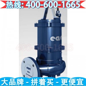 上海东方水泵WQ系列潜水排污泵东方