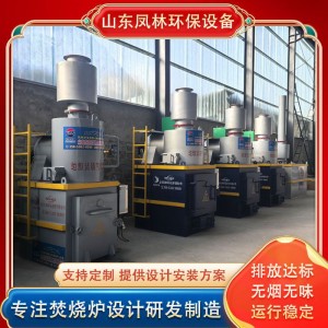 社区垃圾小型高温热解焚烧炉 生活垃圾焚烧炉 动物宠物殡葬 焚烧炉