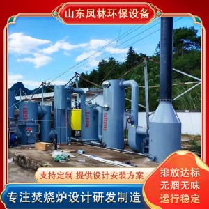 TO大型预热式垃圾焚烧炉 乡镇垃圾焚化炉 厂家供应医疗垃 圾焚烧炉