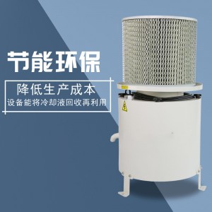 机床油雾收集分离净化处理设备工业CNC加工中心油烟净化过滤