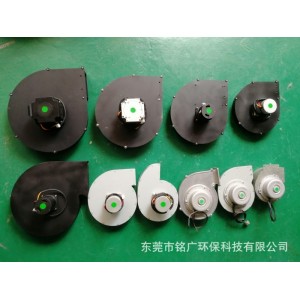 240W/400W调速无刷离心风机焊锡激光设备风机艾灸烟雾净化器风机