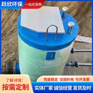 地埋式雨水污水提升泵站玻璃钢一体化提升泵站智能一体化泵站定制