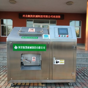 厨余垃圾减量处理一体机 垃圾分选处理设备 产量大 河北厂家生产