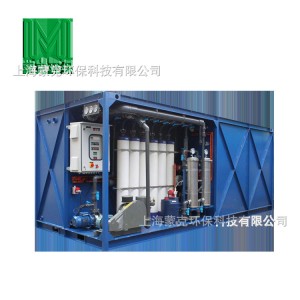 一体化污水处理设备成套厂家 蒙克MKSD-1
