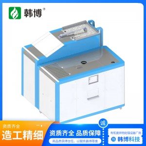 山东泰安新型餐厨垃圾处理设备,厨余垃圾处理一体机（1吨/天）